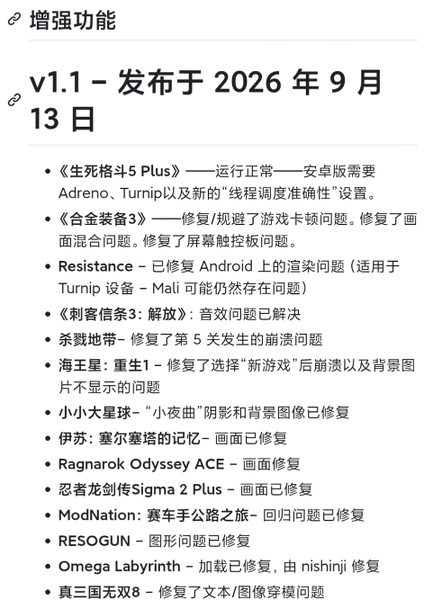 f1e19a35-c0d9-4486-b3dc-0f88708298fb.png