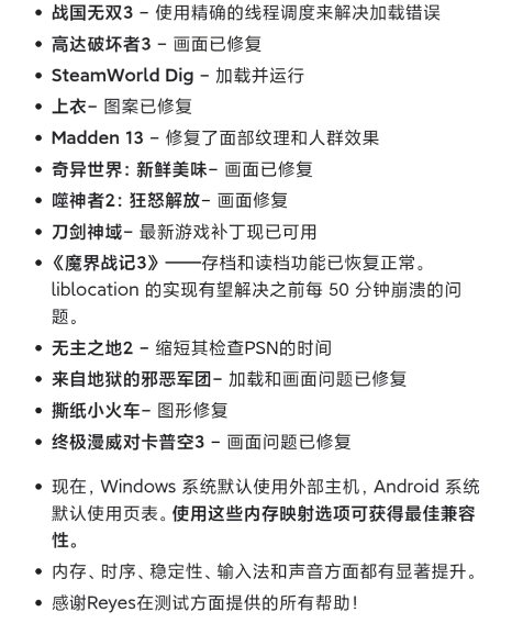 ca177d2c-070f-4455-a065-15eb6eee30f6.png