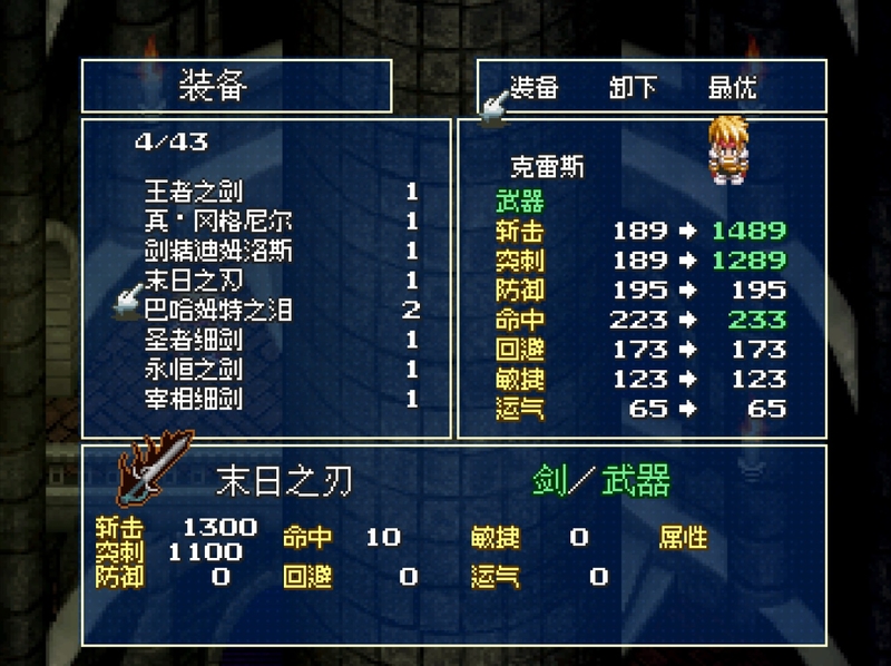 454未命名.jpg