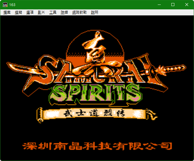 sshot-2026-10-04-[09-45-34].png