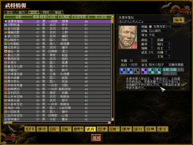 NOBU10-010.jpg