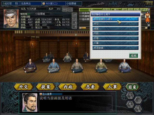 NOBU10-011.jpg
