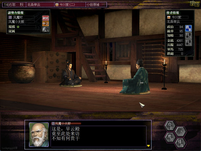 NOBU10-013.jpg