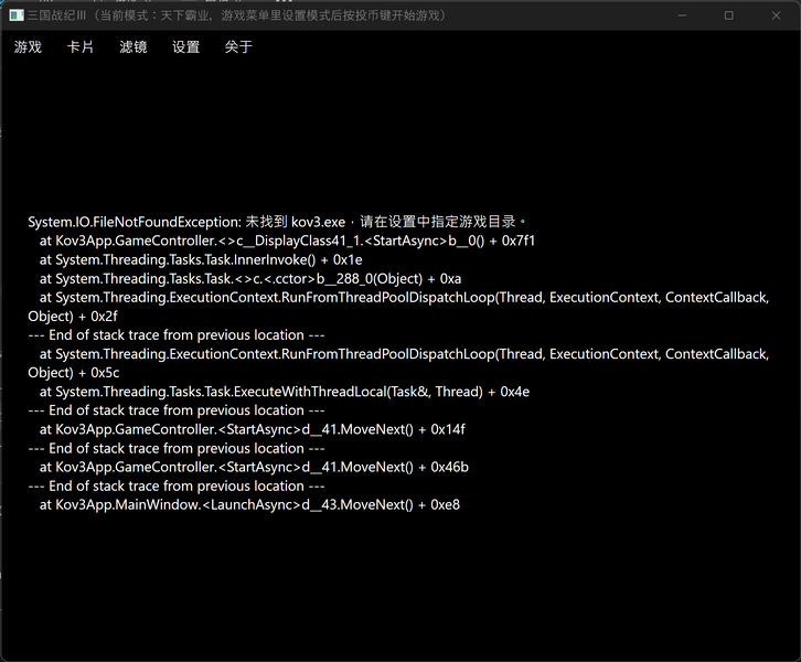 螢幕擷取畫面 2026-10-13 041216.png