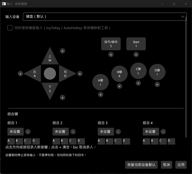 螢幕擷取畫面 2026-10-13 041324.png