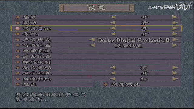 設定.jpg