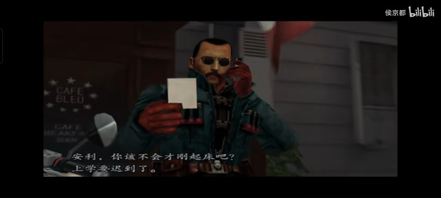 開場法國.jpg