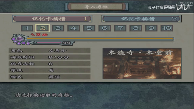 讀檔.jpg