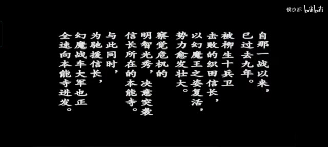 片頭動畫.jpg