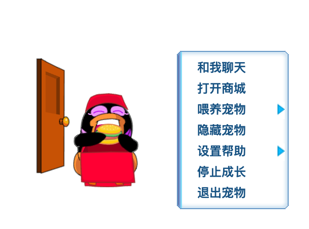 image (1).png