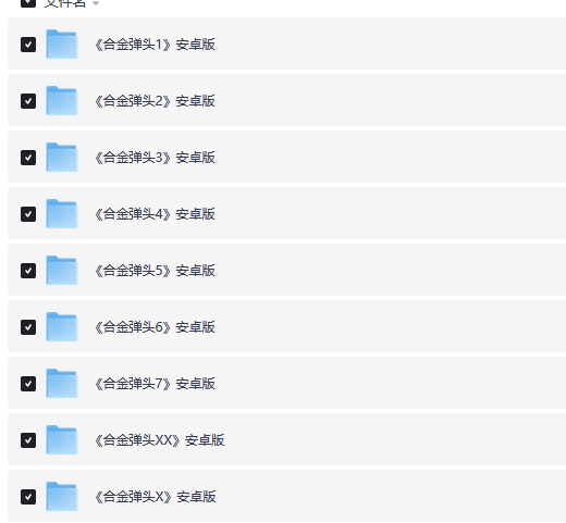 677d1ce8-28f7-42fa-9417-be788f2cce44.png