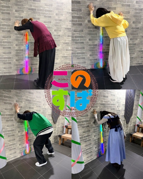 konosuba.jpg