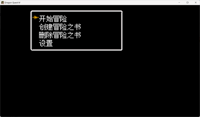 螢幕擷取畫面 2026-10-27 202658.png