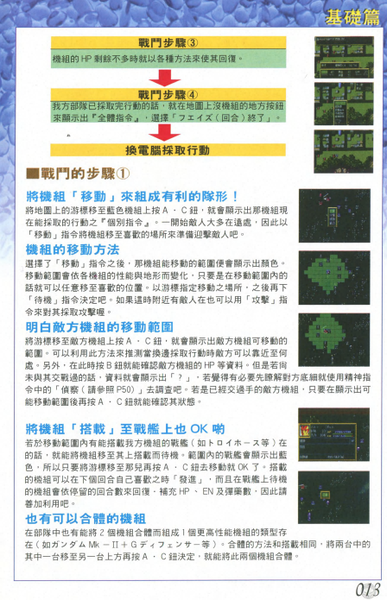 8025772c-34ec-4623-af5c-a5a973eac338.png