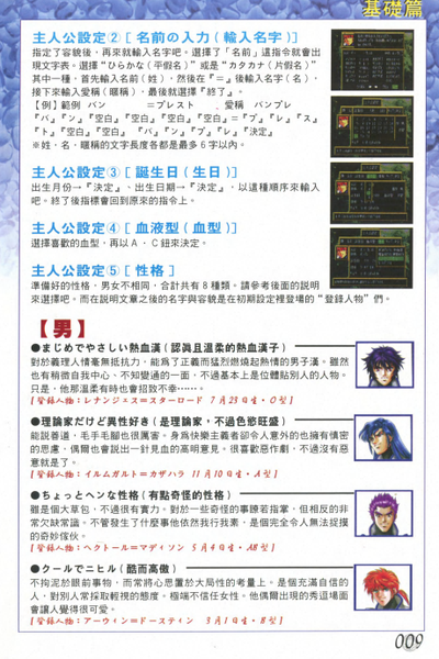 341ef4ad-a3a3-44b4-9559-8f06226e3330.png