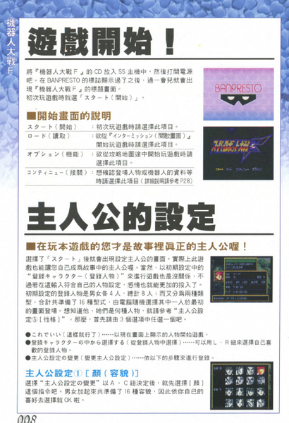 e97396fc-91f0-441c-b133-bb4223d12d3d.png