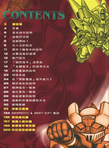 6e064ef0-df9d-4ccc-a2cc-cf18e8533b49.png
