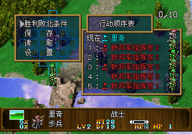 SSL4cn03.jpg