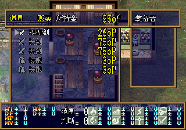 SSL4cn05.jpg