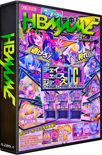 hb0.png