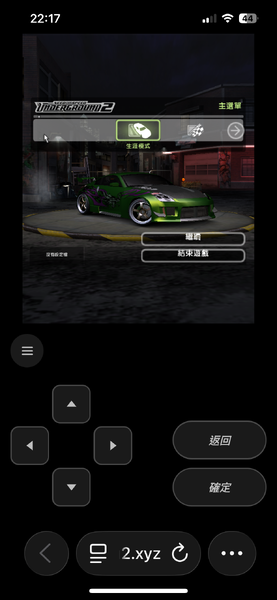 IMG_8233.png